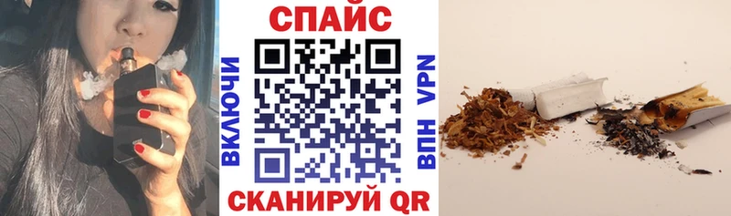 БУТИРАТ вода Саров