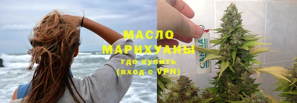 бутик Балабаново