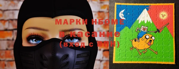МДПВ Баксан