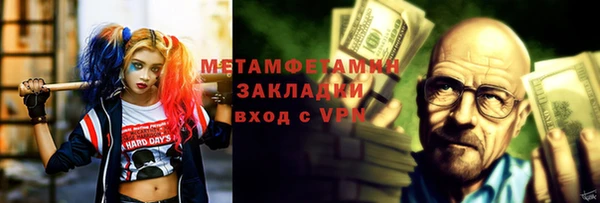 СК Аркадак