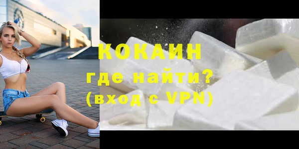 МДПВ Баксан