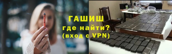 СК Аркадак