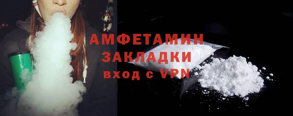 МДПВ Баксан