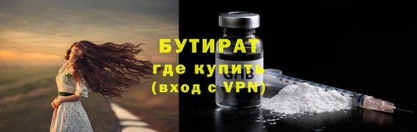 СК Аркадак