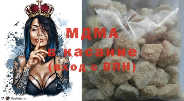 МДПВ Баксан