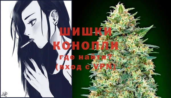 кристаллы Арсеньев
