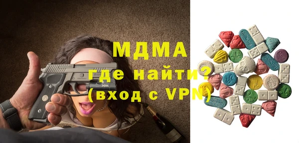 МДПВ Баксан