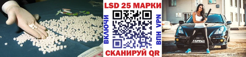 нарко площадка Telegram  Саров  Лсд 25 экстази кислота 
