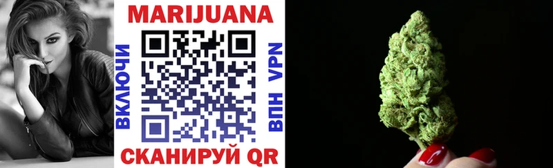 Канабис VHQ  кракен   Саров 